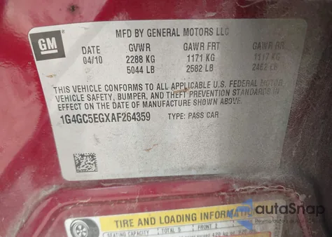 2010 Buick Lacrosse Cxl из США, поврежденный, VIN 1G4GC5EGXAF264359